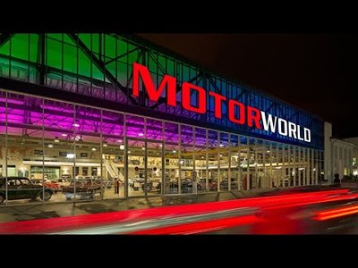 모터월드 뮌헨(모토어벨트 뮌헨)